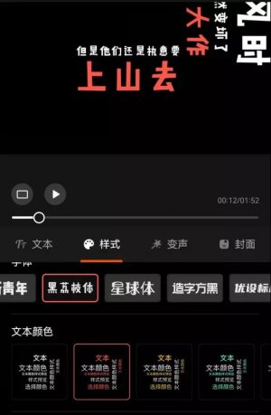 中视频：灵异故事，每天十分钟月入10000+副业