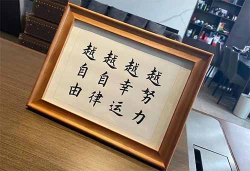 2022年,普通人怎么在互联网上赚钱? 【玻璃心别看】
