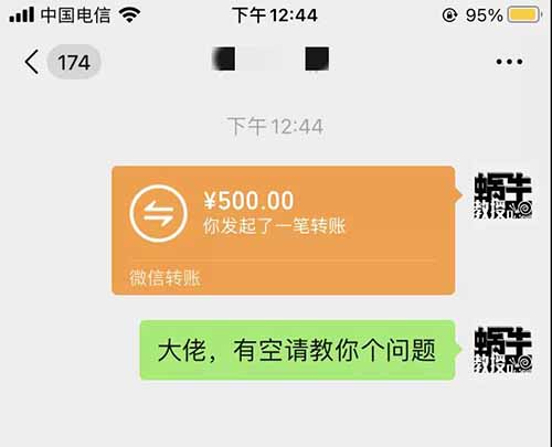 2022年,普通人怎么在互联网上赚钱? 【玻璃心别看】