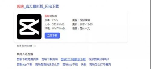 电影剪辑项目到底能不能做?新规下的电影剪辑号应该怎么赚钱?答案在这里,建议收藏