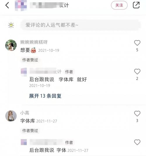 冷门无门槛赚钱项目，单品月入过1万+