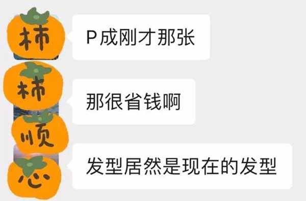 一个女生赚钱的小路子 （纯干货）