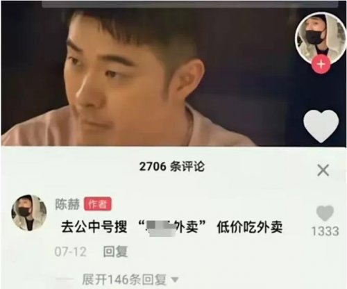 五招教你支付宝赏金日入100+