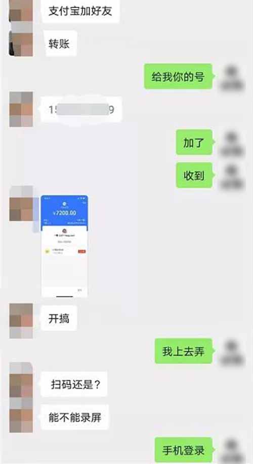 从18元成本到日入过万,我如何把淘宝游戏店铺做起来