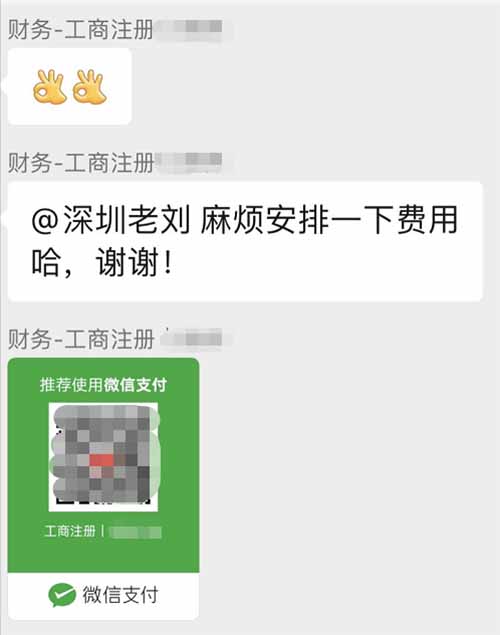 代理记帐是不是中小淘客公司的一个痛点，这里有没有机会？