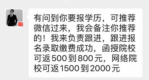 揭秘2个暴利副业项目，日赚6000-8000，一个人就能干