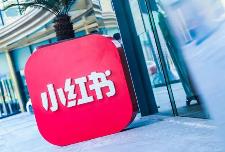 一单49块，一天6单，小红书副业赚钱