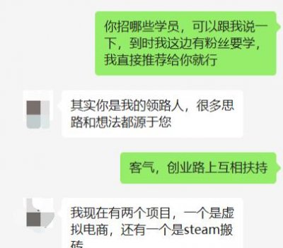 2个月公众号涨粉6000，拆解我的运营方法