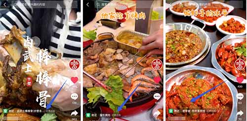 抖音团购项目,美食探店在家挣了2万,吃喝玩乐把钱赚