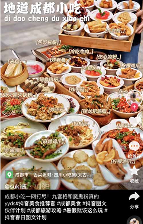 抖音团购项目,美食探店在家挣了2万,吃喝玩乐把钱赚