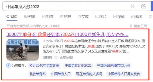 本地同城交友群一单39.9元，每天10单以上