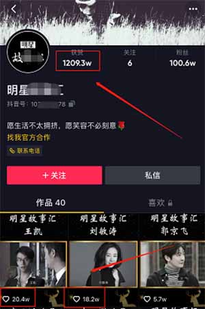 傻瓜式的短视频暴利变现副业，文字转视频可批量复制，一个月搞20000+！