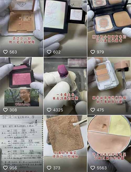 化妆品修复,冷门项目彩妆修复永久可做