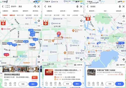 如何通过“地图标注”赚点小钱？思路简单又实用附详细教程