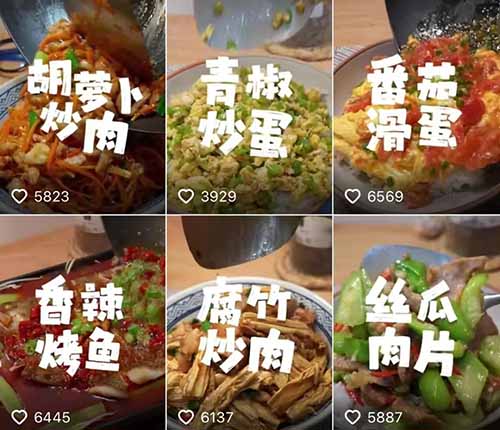 一个人吃饭，怎么拍抖音赚钱？一人食照样玩抖音赚钱