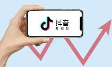 抖音赚钱新赛道：抖音看见音乐计划，给普通人带来翻身机会