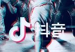 抖音头像号，简单操作，日赚3000+