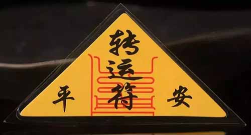 零成本手相命理项目，看手相算命长期稳定，月入6000+