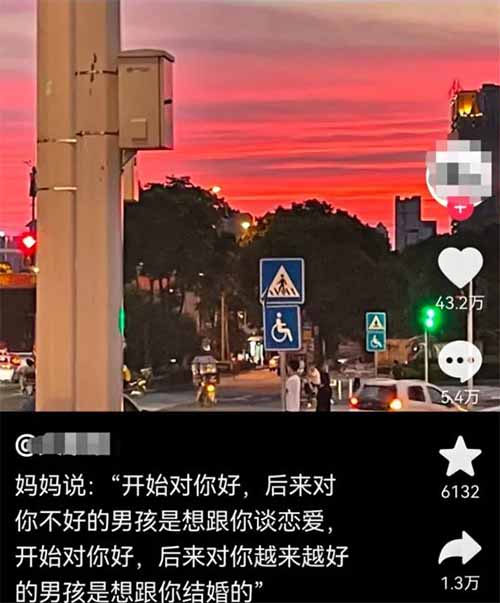 1个月大几千的副业思路，抖音文案号项目，无门槛人人可做