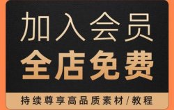 卖高清素材图集怎么赚钱？，图片素材打包出售也是好项目