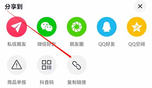 抖音维权怎么赚钱？日入上千的抖音维权项目资料，我已经给你们打包好了