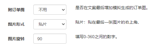 小红书哪种留钩子的方式比较好？教你小红书最新最全留联系方式