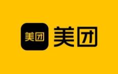 美团酒店截图赚钱项目，一单0.5-0.7元，日入100+