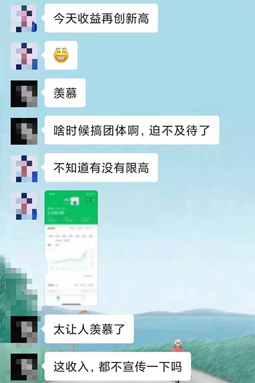 公众号的2种运营思路（绝对干货）