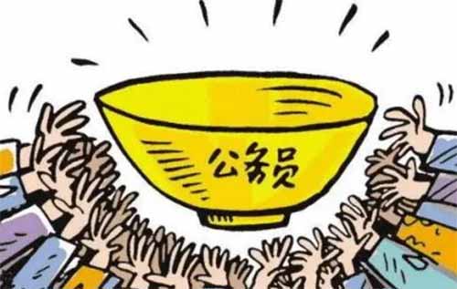 考公务员申论虚拟项目，操作简单，日入200+，实操分享