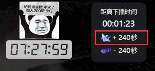 沙雕动画无人直播，保姆级教程，6天赚了5000+