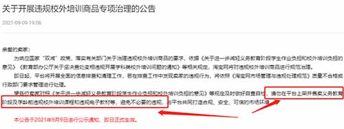 小红书辅资(学科资料)虚拟副业项目,可复制,小白也能收入300+