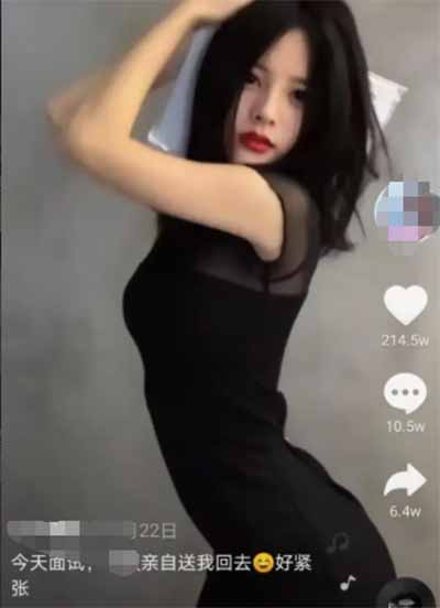 抖音表情包新玩法,人人可做,日入300+