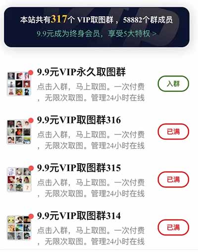抖音表情包新玩法,人人可做,日入300+
