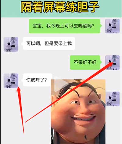 抖音表情包新玩法,人人可做,日入300+