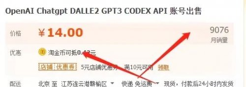 怎么用AI实现躺赚？ChatGPT详细操作流程+附带资源