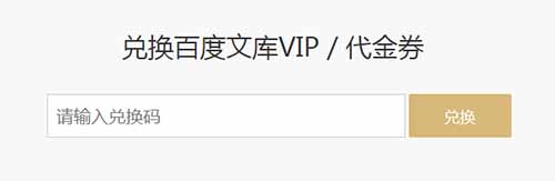 文档代下项目,一天300单,高需求蓝海项目