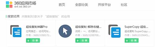 文档代下项目,一天300单,高需求蓝海项目