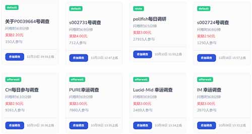 副业：冷门信息差录入员网上兼职，录入吧日入200+