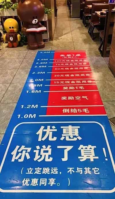 分享7个“古怪”小生意,有的赚人,有的赚钱