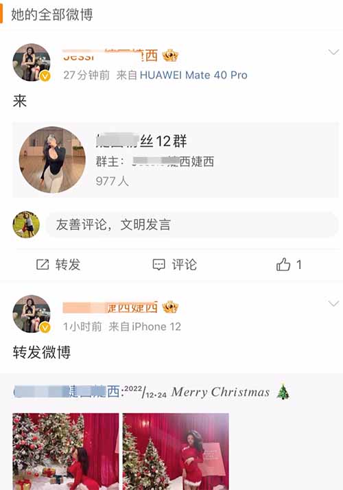 推荐2个靠美女能赚钱的副业，让你轻松月入3W