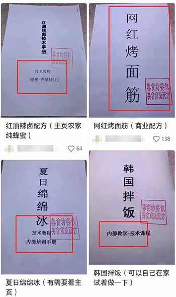 0成本躺赚副业，虚拟资源一单298元，月入过万