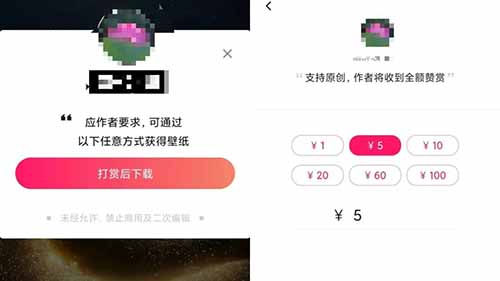 副业：发布图片就可实现躺赚项目，无任何操作门槛，可长期操作