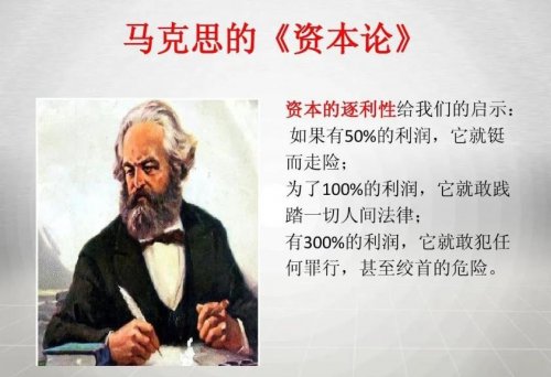 这两个暴利的生意，我劝你千万别碰