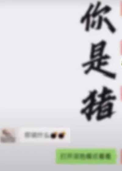 深色模式表白图，一个简单的表情包赚钱方法月入15000块