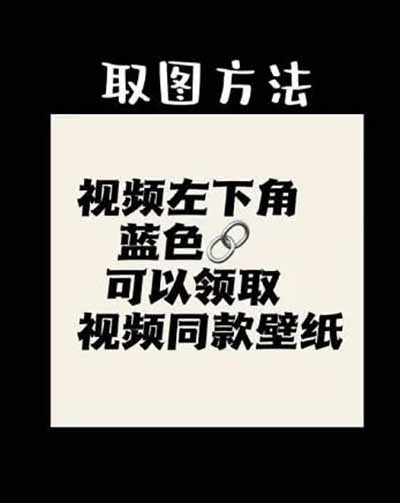 深色模式表白图，一个简单的表情包赚钱方法月入15000块