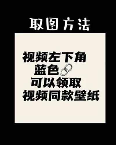 深色模式表白图，一个简单的表情包赚钱方法月入15000块