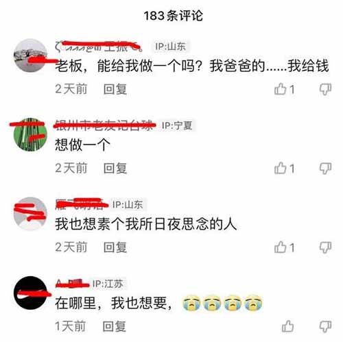 泥人塑像月入10万块，一个传统和网络结合的赚钱方法