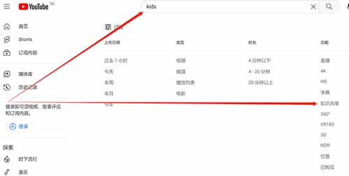 Odysee搬砖赚美元，简单无脑一周挣900，保姆级教程