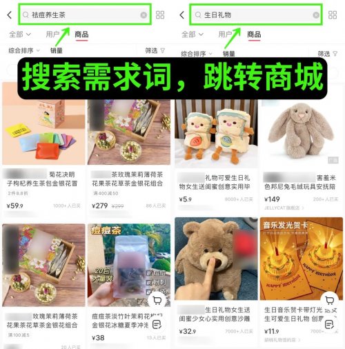 外面卖几千上万块的「小红书店群」项目，是怎么玩的？（附详细教程）