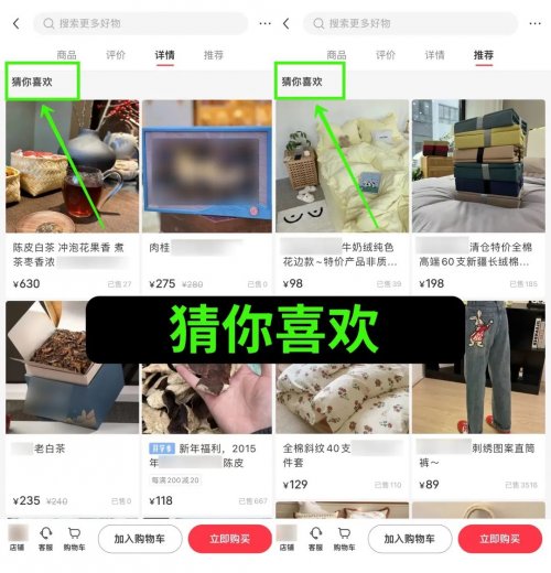 外面卖几千上万块的「小红书店群」项目，是怎么玩的？（附详细教程）